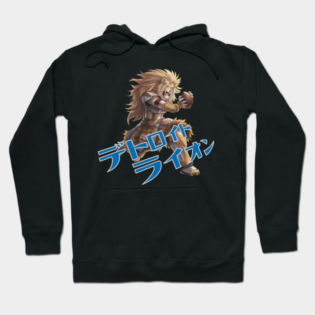 Detroit Lions (Japanese) Hoodie by Colonel JD McShiteBurger